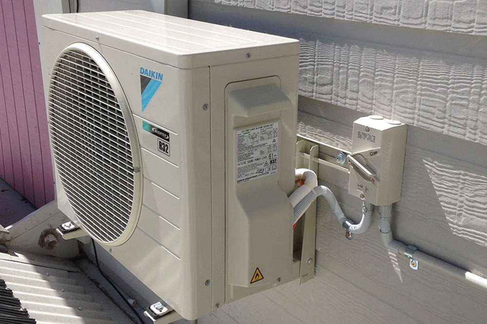 Split System Air Conditioner Installation Cost Daikin FTXJ25PS 2.5kW Silver Zena Split Air